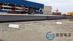 SCS地磅和ZCS地磅是什么意思，有什么區別？